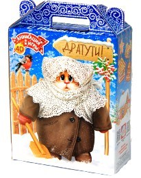 в Рыбинске
